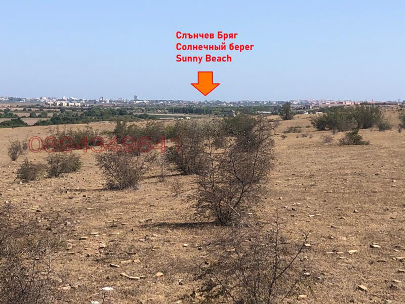 ������� ���������� ���� | Imot.bg � ����������� 2