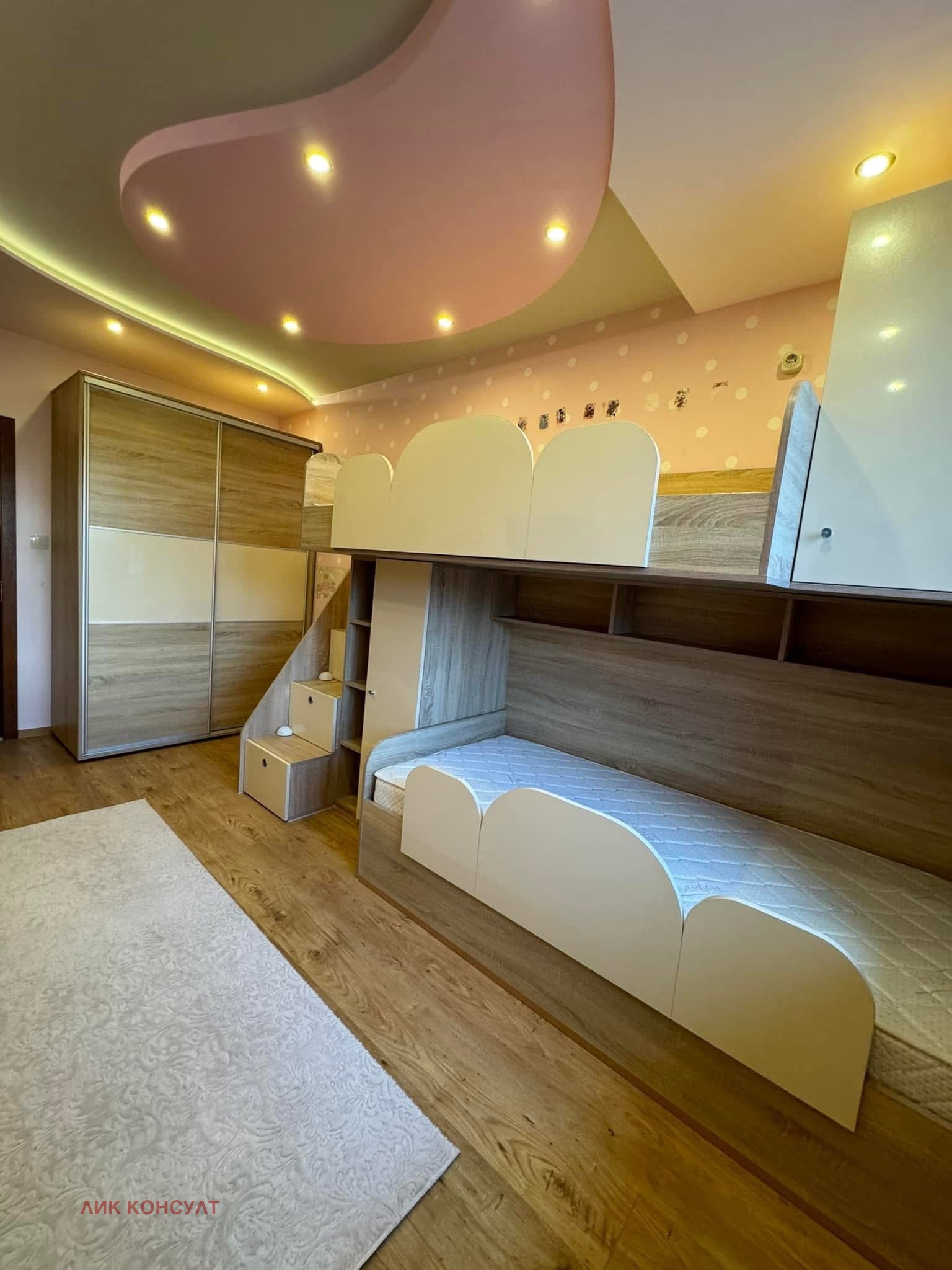 Продава 2-СТАЕН | Imot.bg — изображение 3