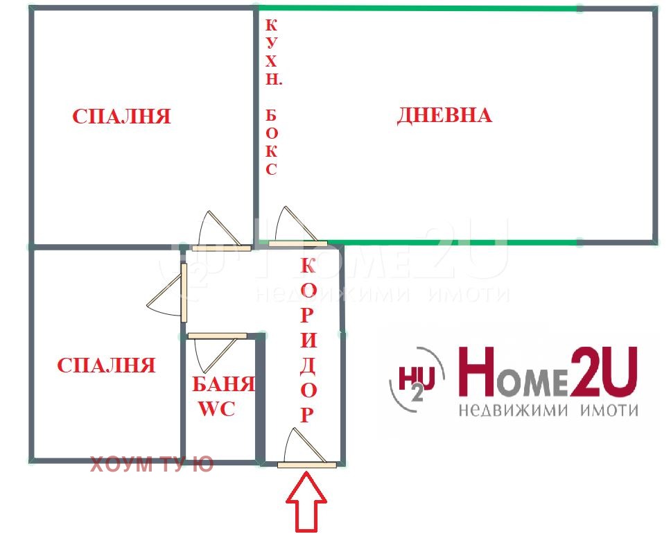 Продава 2-СТАЕН | Imot.bg — изображение 12