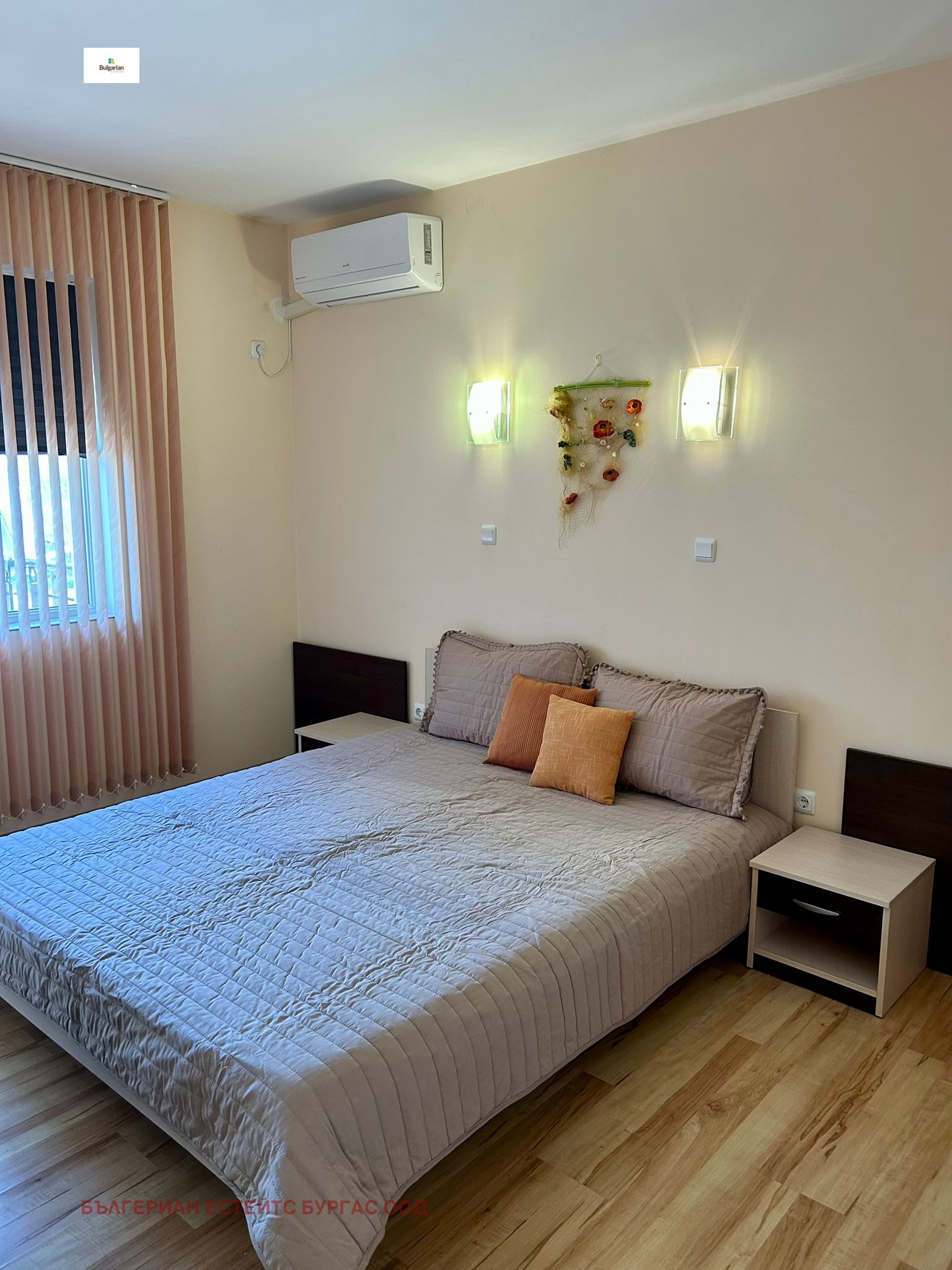 ������� 2-����� | Imot.bg � ����������� 6