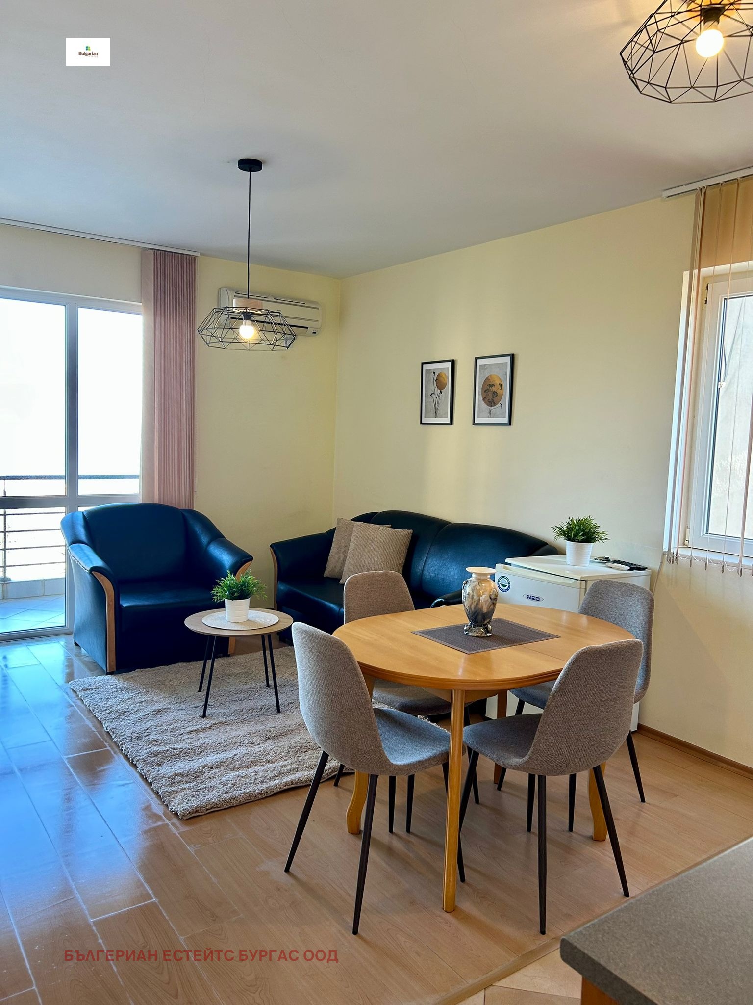 ������� 2-����� | Imot.bg � ����������� 4