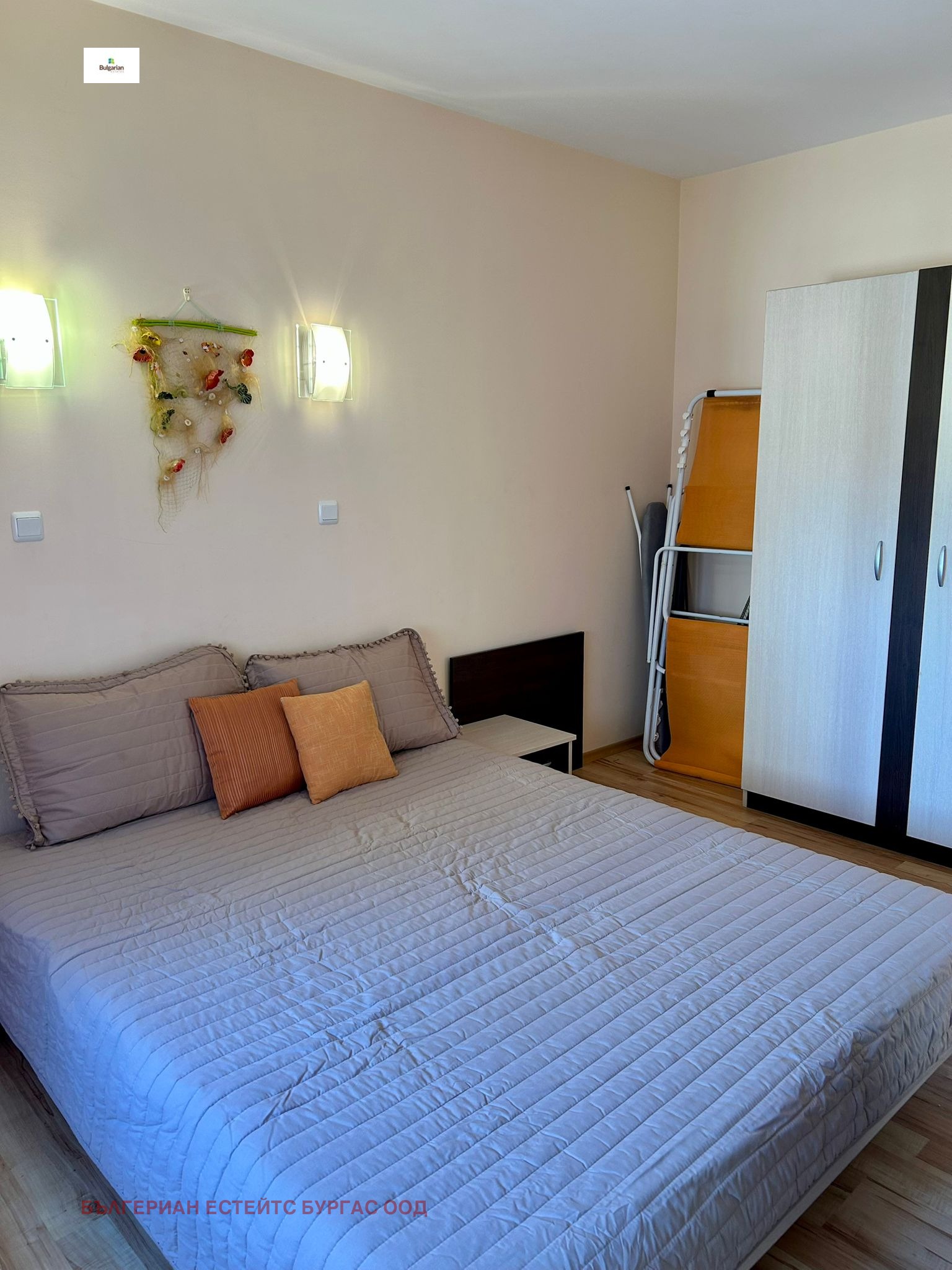 ������� 2-����� | Imot.bg � ����������� 7