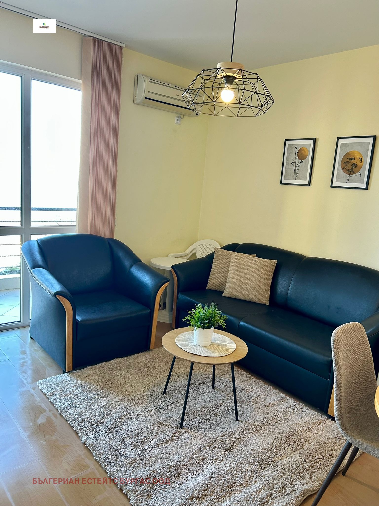 ������� 2-����� | Imot.bg � ����������� 13