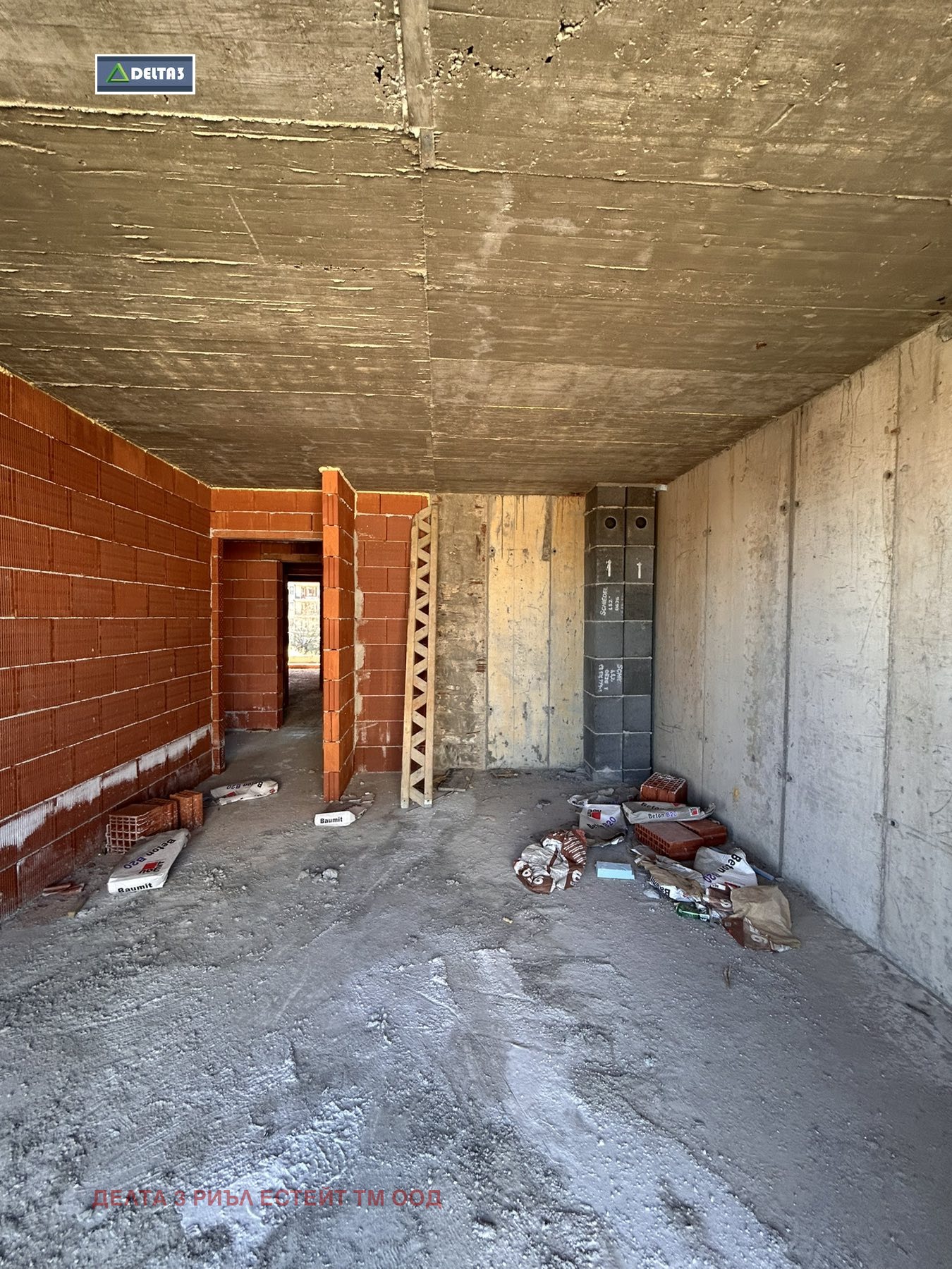 ������� 2-����� | Imot.bg � ����������� 3