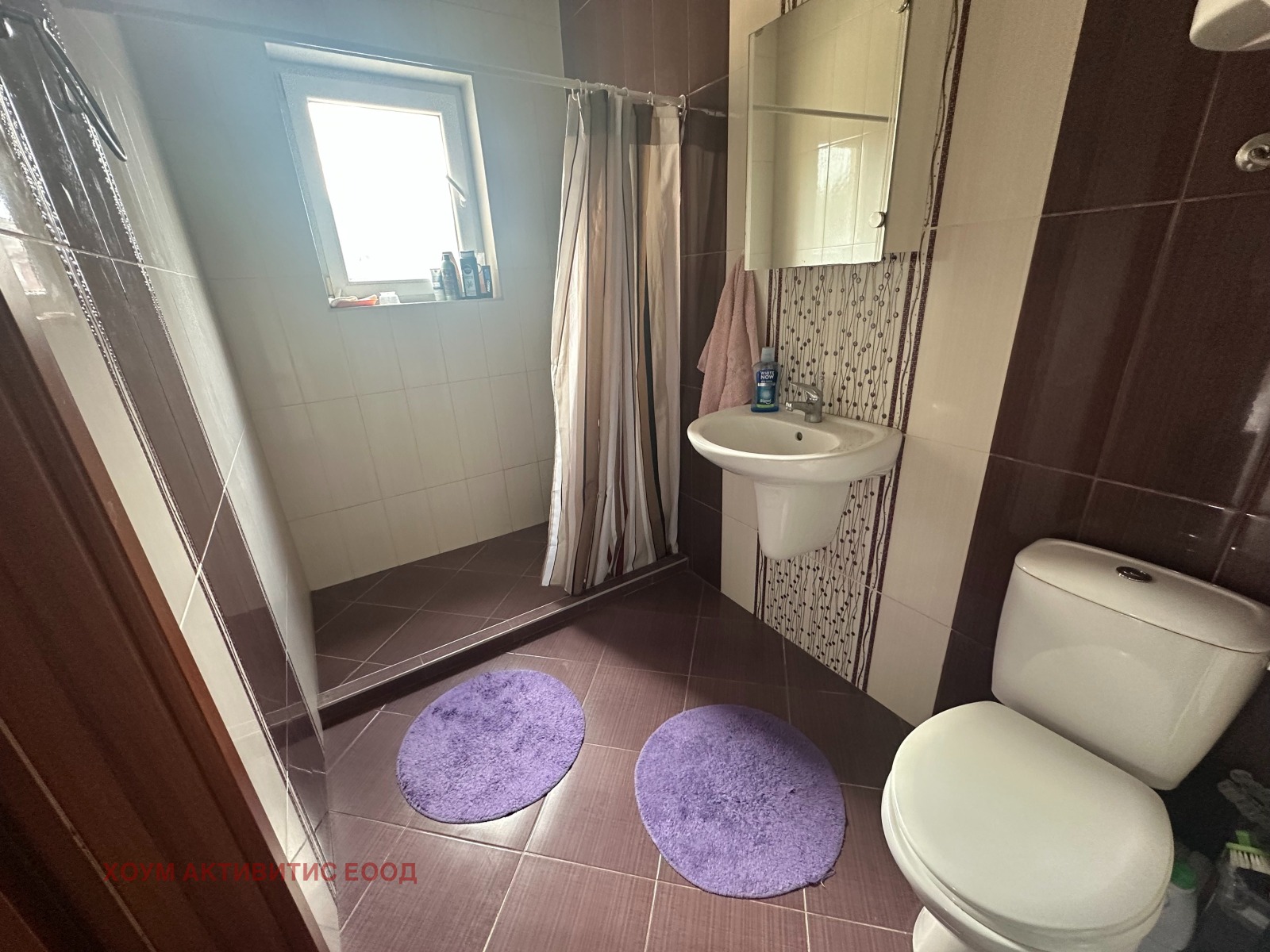 ������� 2-����� | Imot.bg � ����������� 11
