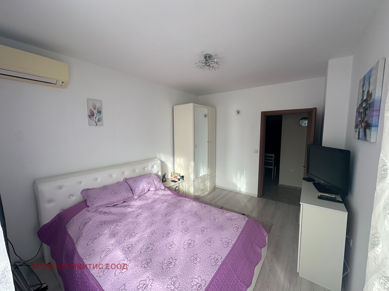 ������� 2-����� | Imot.bg � ����������� 8