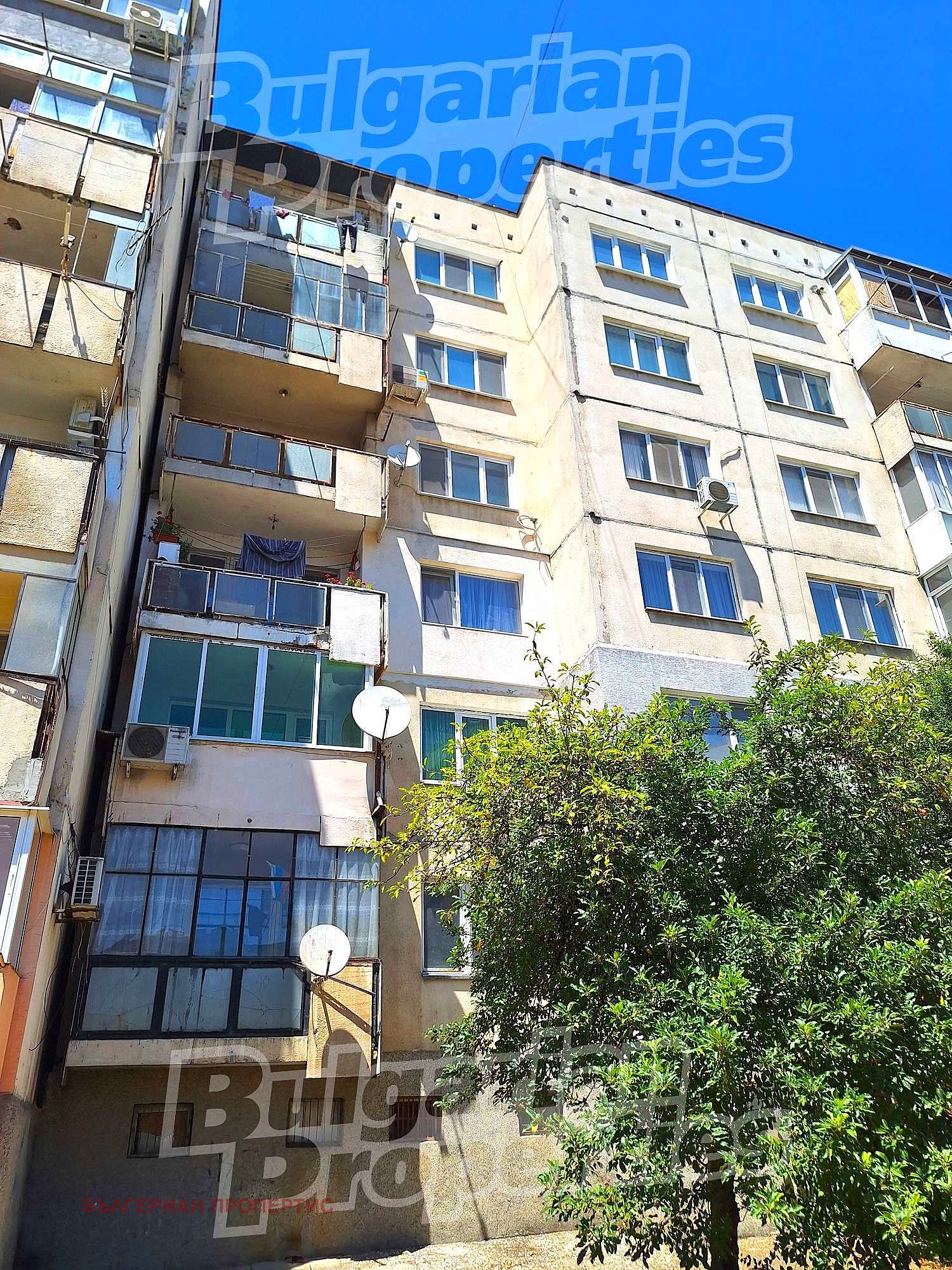 Продава 3-СТАЕН | Imot.bg — изображение 1