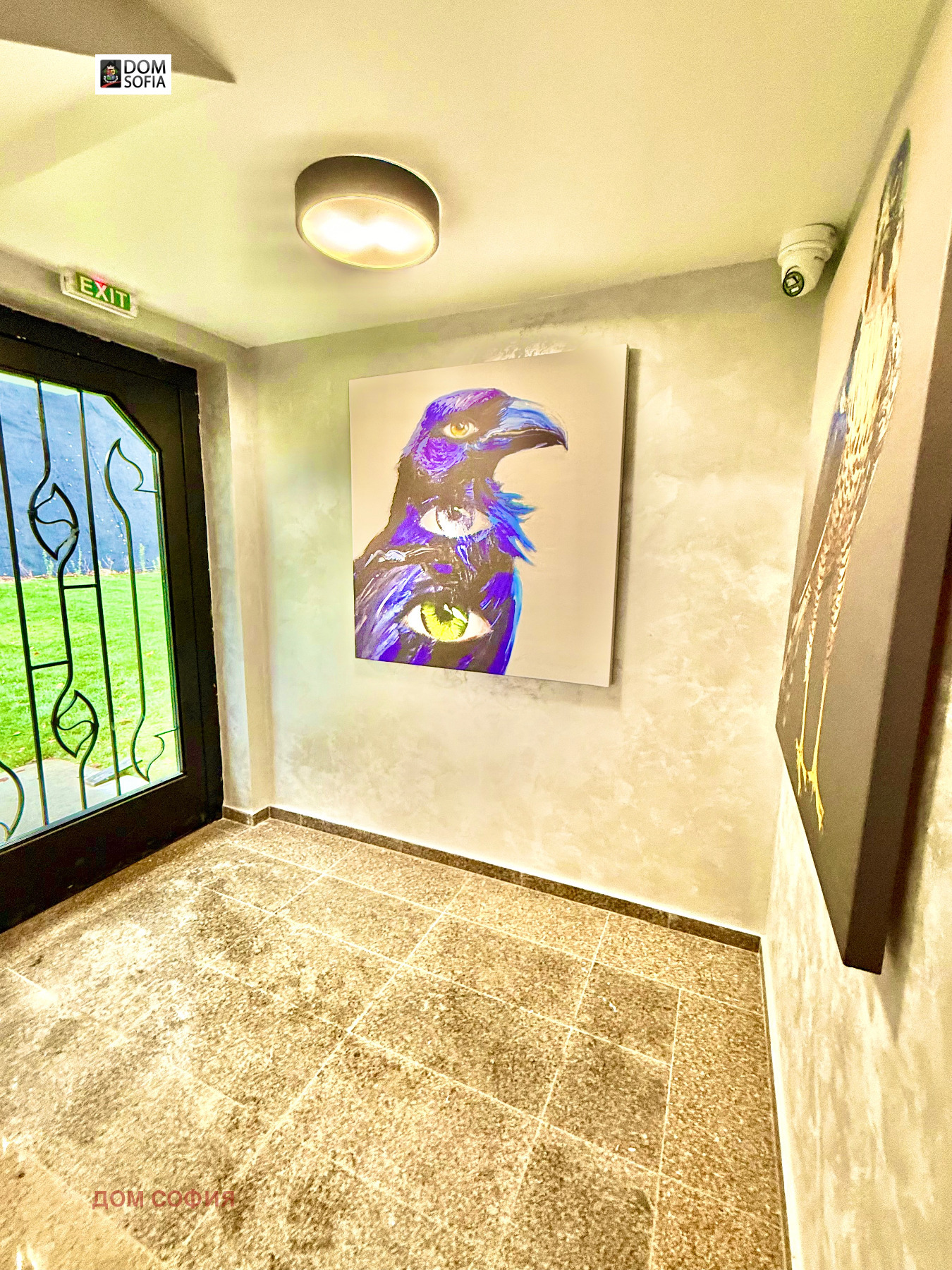 ������� 3-����� | Imot.bg � ����������� 4