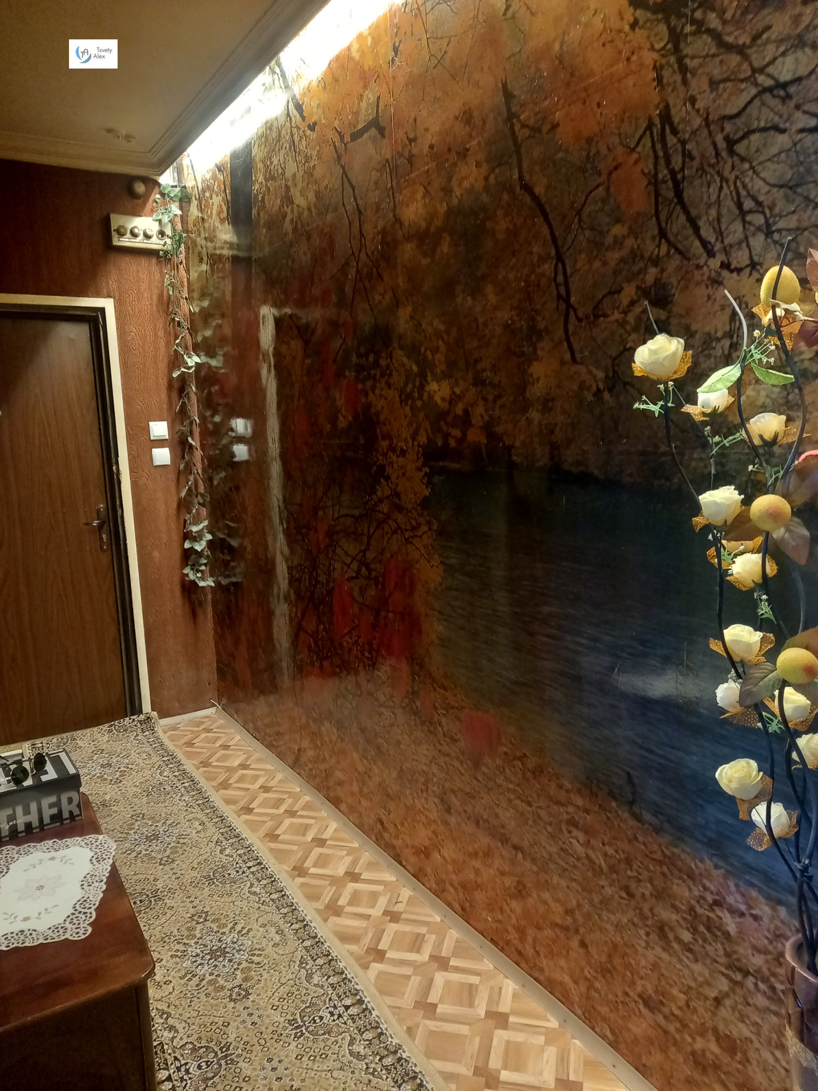 ������� 3-����� | Imot.bg � ����������� 8