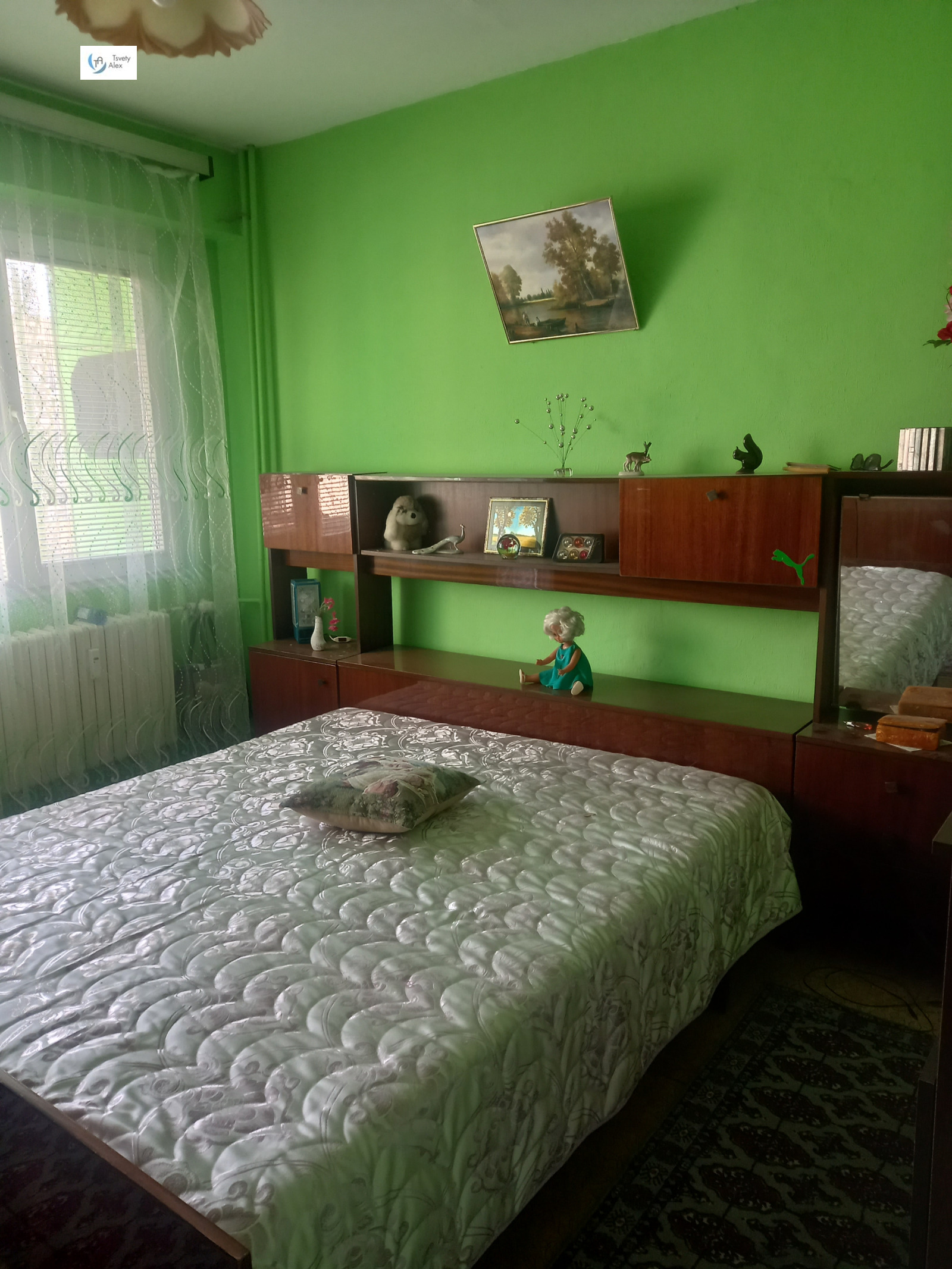 ������� 3-����� | Imot.bg � ����������� 13