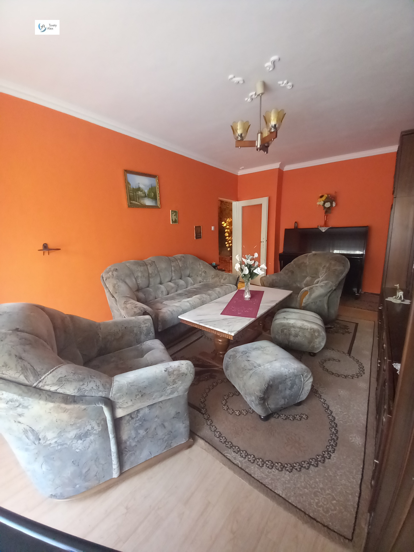 ������� 3-����� | Imot.bg � ����������� 6