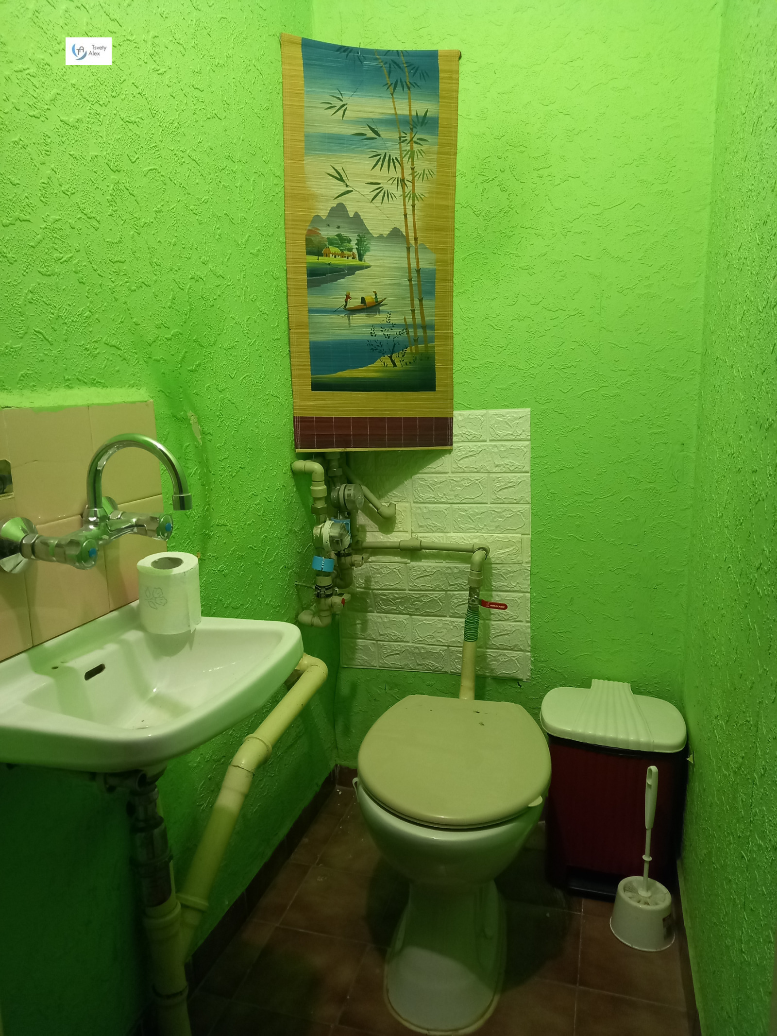 ������� 3-����� | Imot.bg � ����������� 15