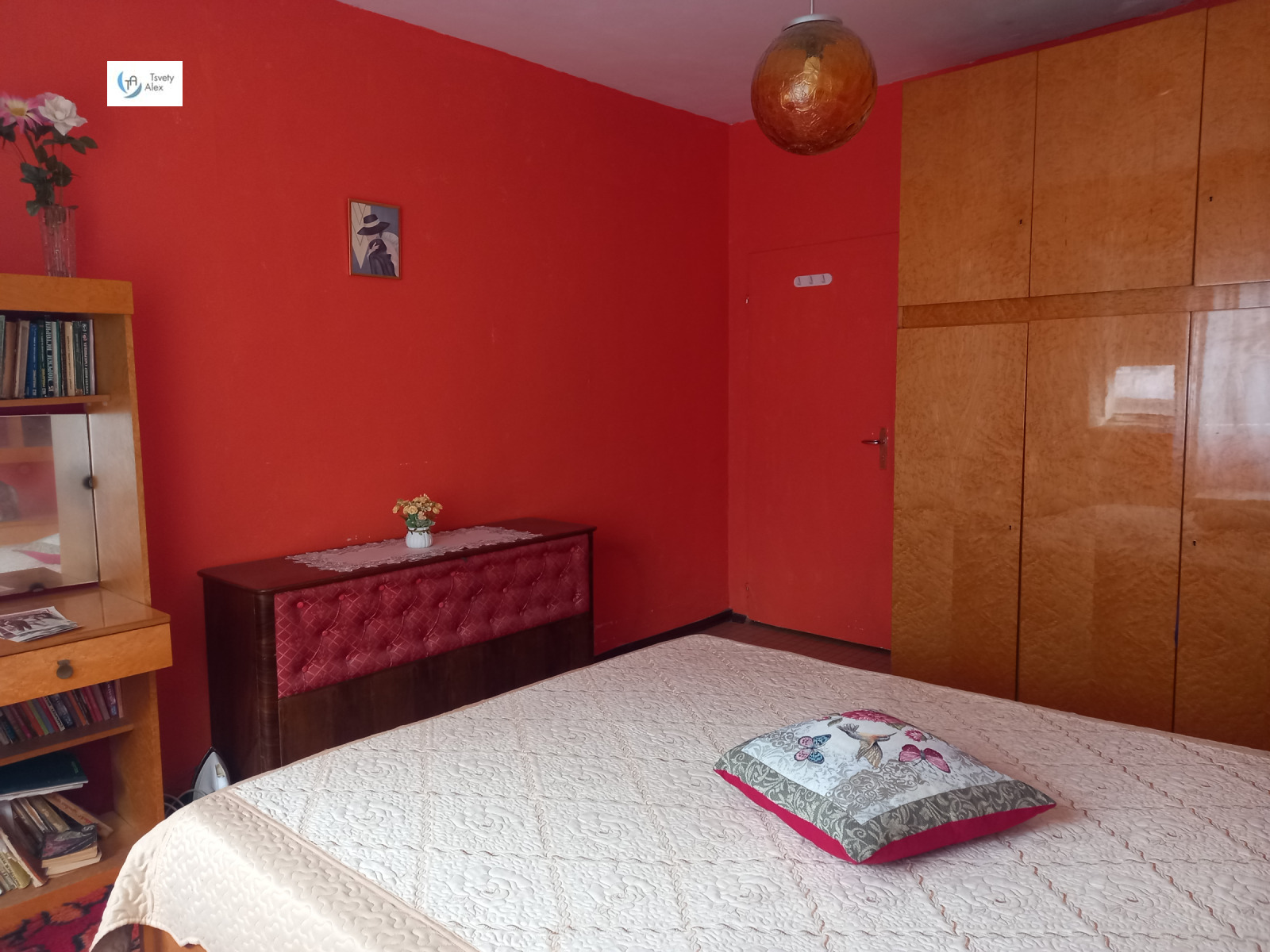 ������� 3-����� | Imot.bg � ����������� 11