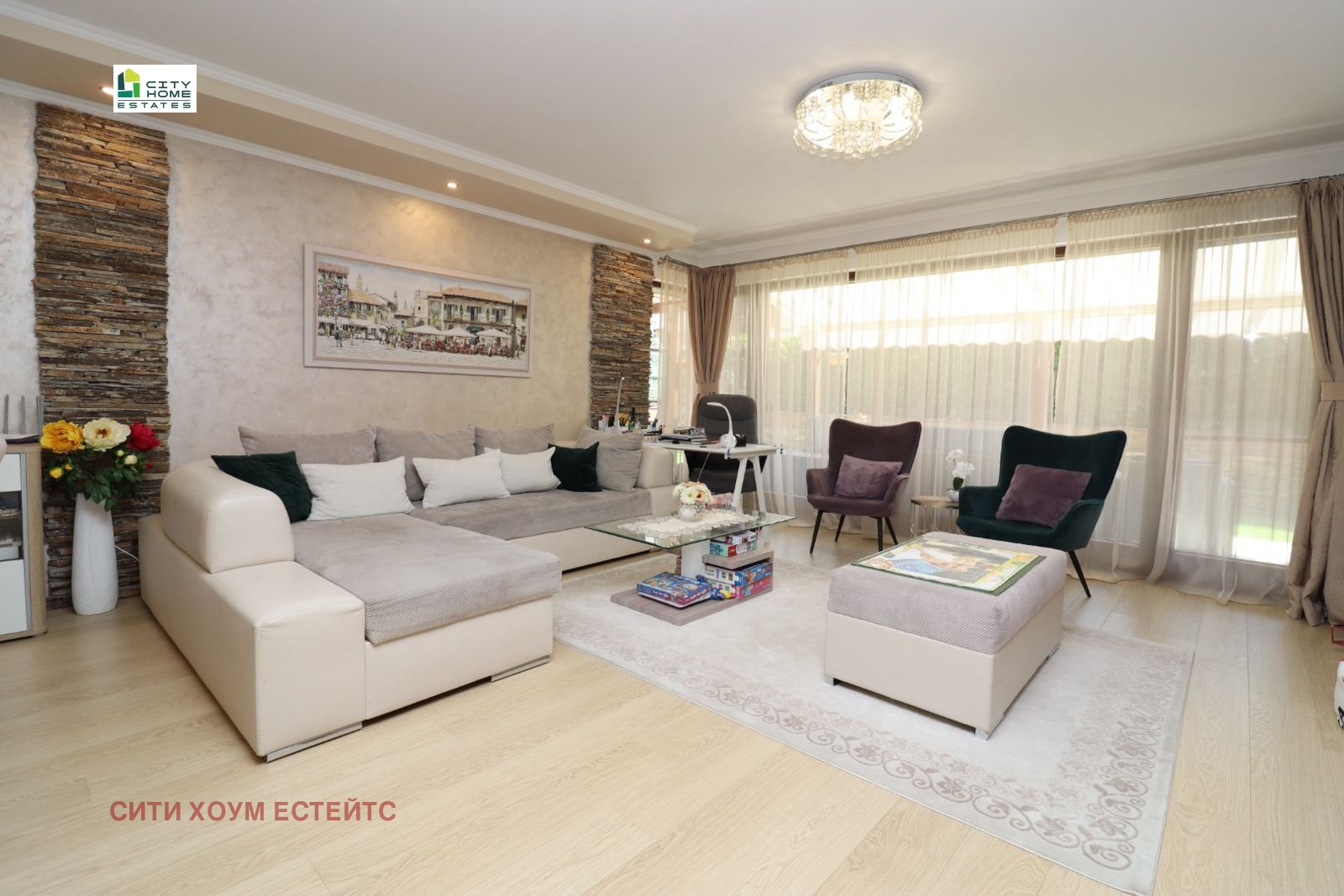 ������� 4-����� | Imot.bg � ����������� 5