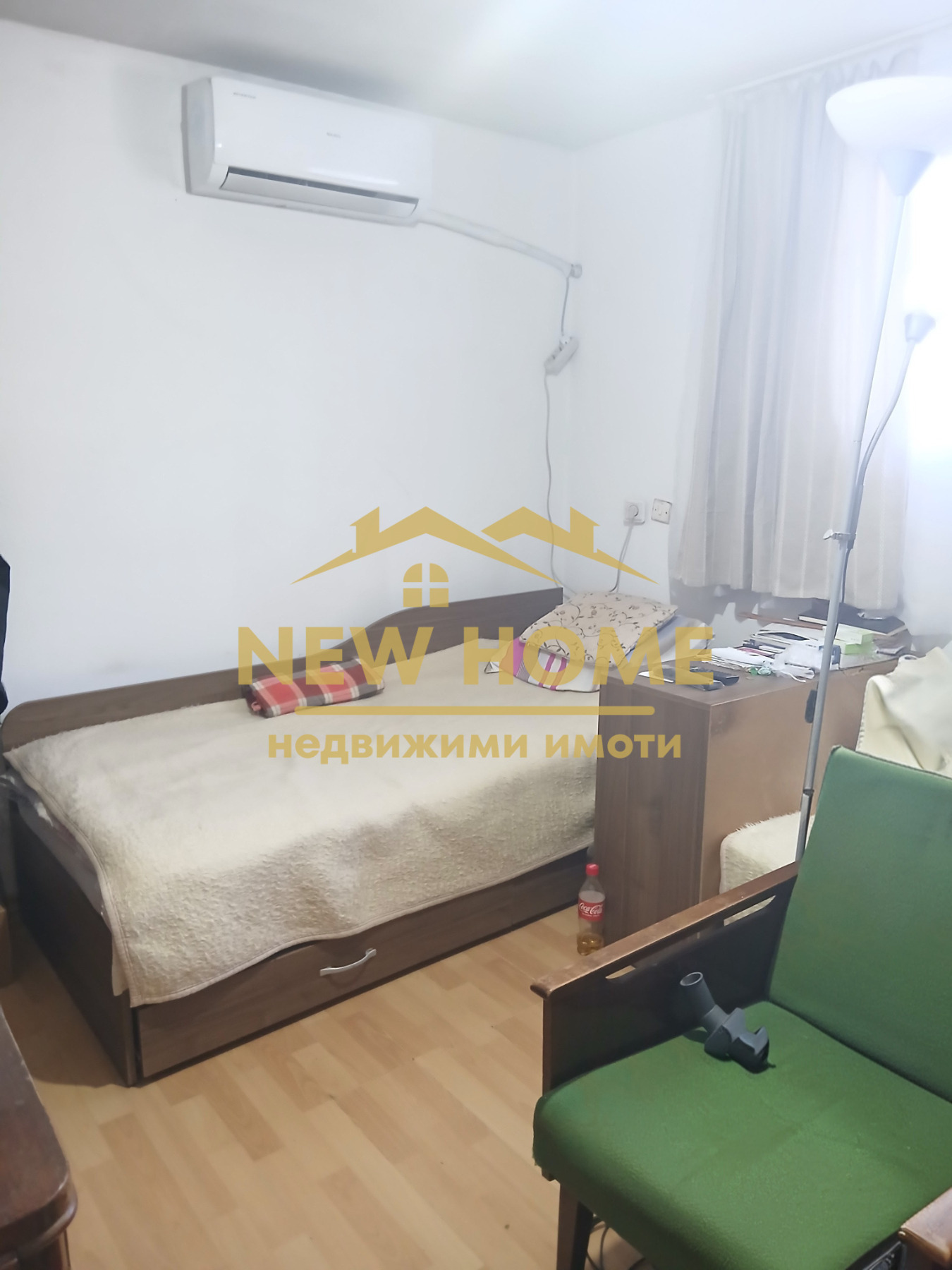 ������� ���� | Imot.bg � ����������� 13