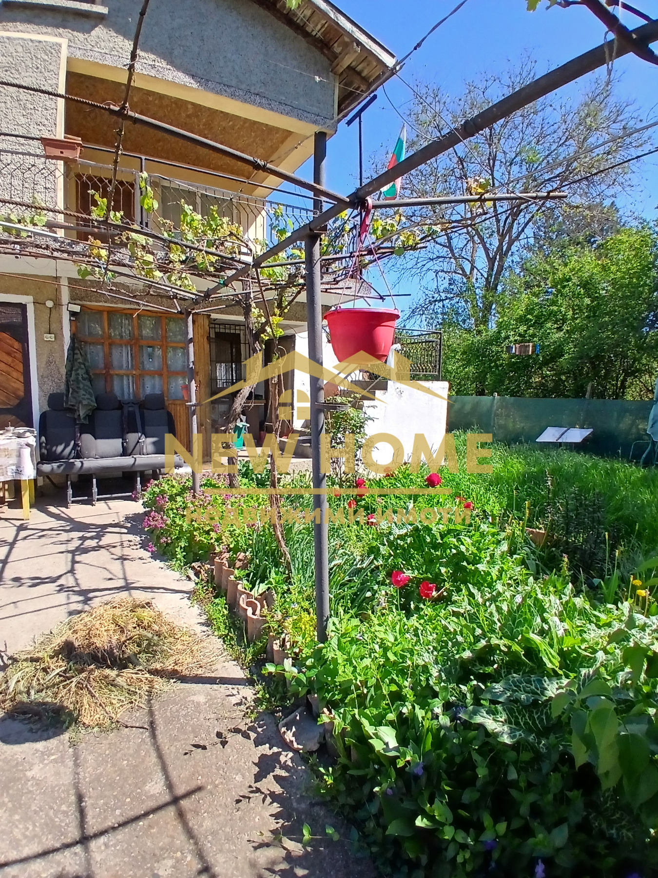 ������� ���� | Imot.bg � ����������� 3