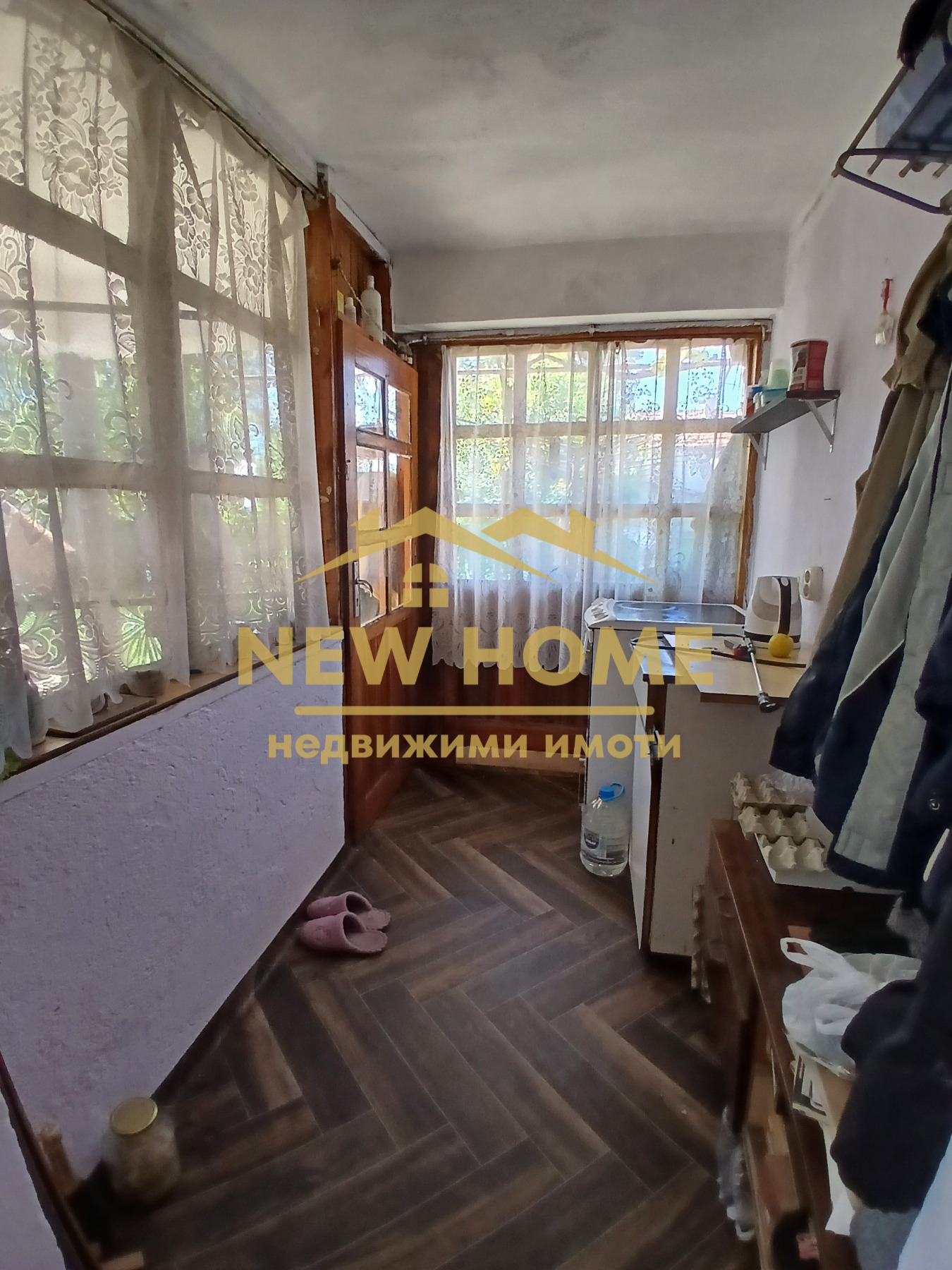 ������� ���� | Imot.bg � ����������� 7