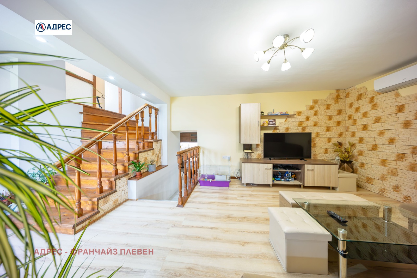 ������� ���� | Imot.bg � ����������� 6