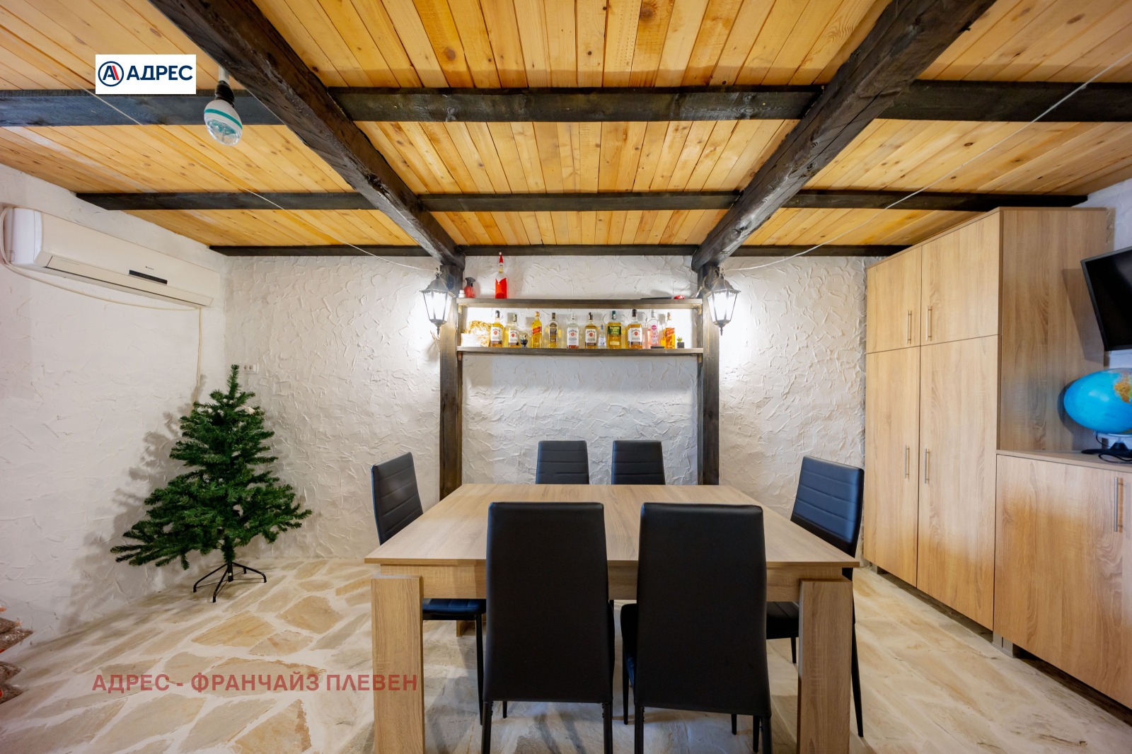 ������� ���� | Imot.bg � ����������� 10