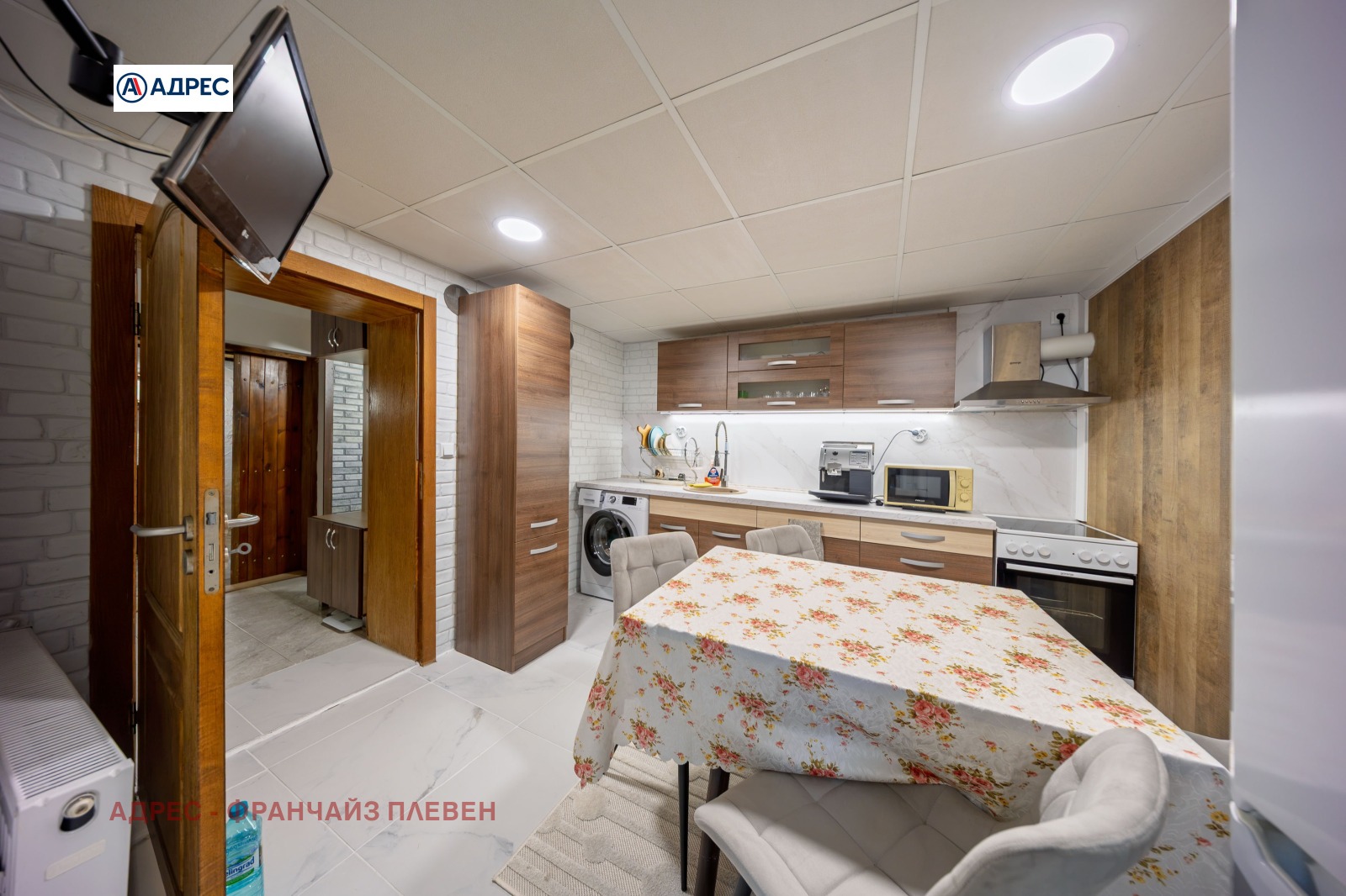 ������� ���� | Imot.bg � ����������� 9