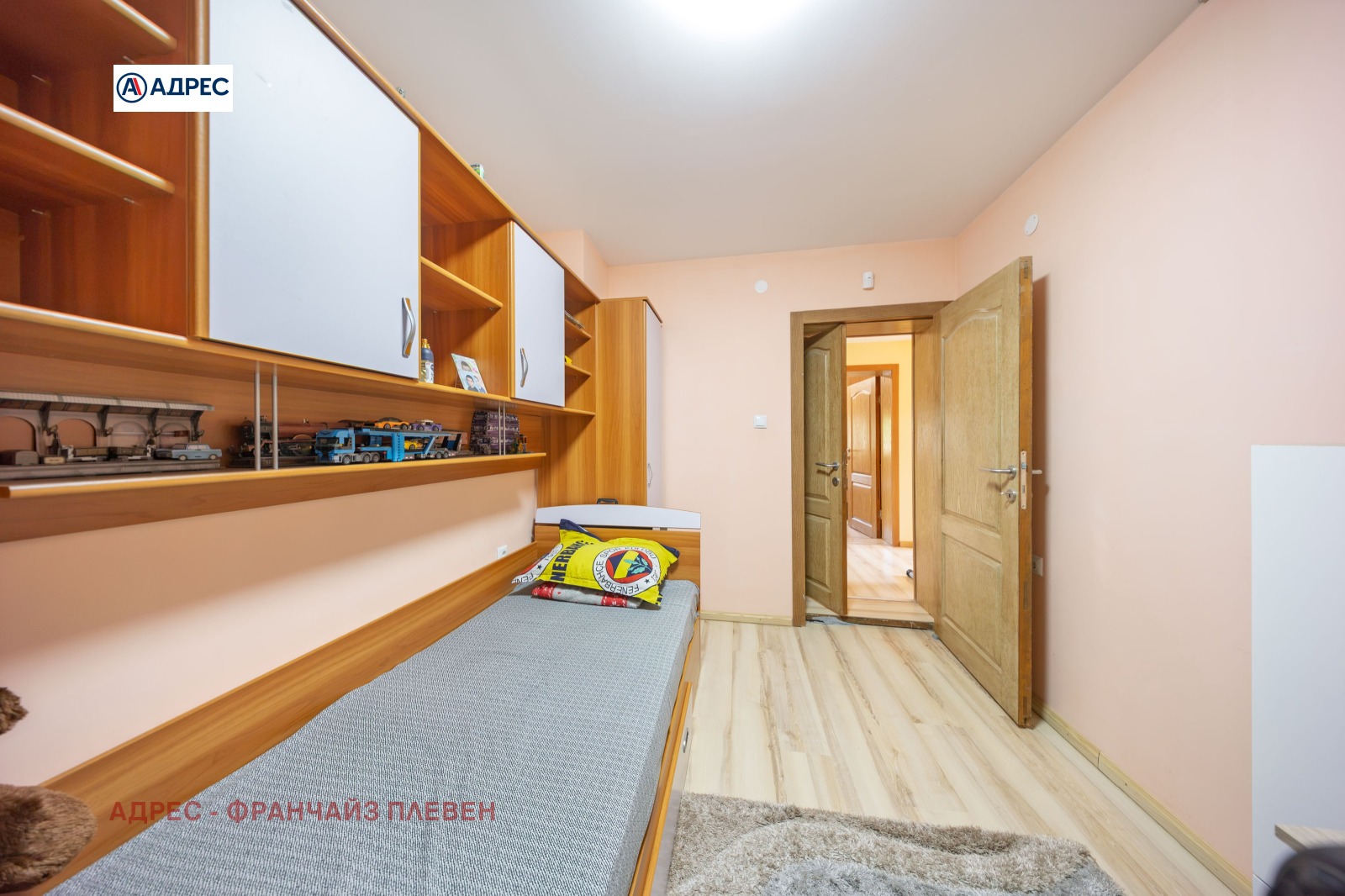 ������� ���� | Imot.bg � ����������� 15