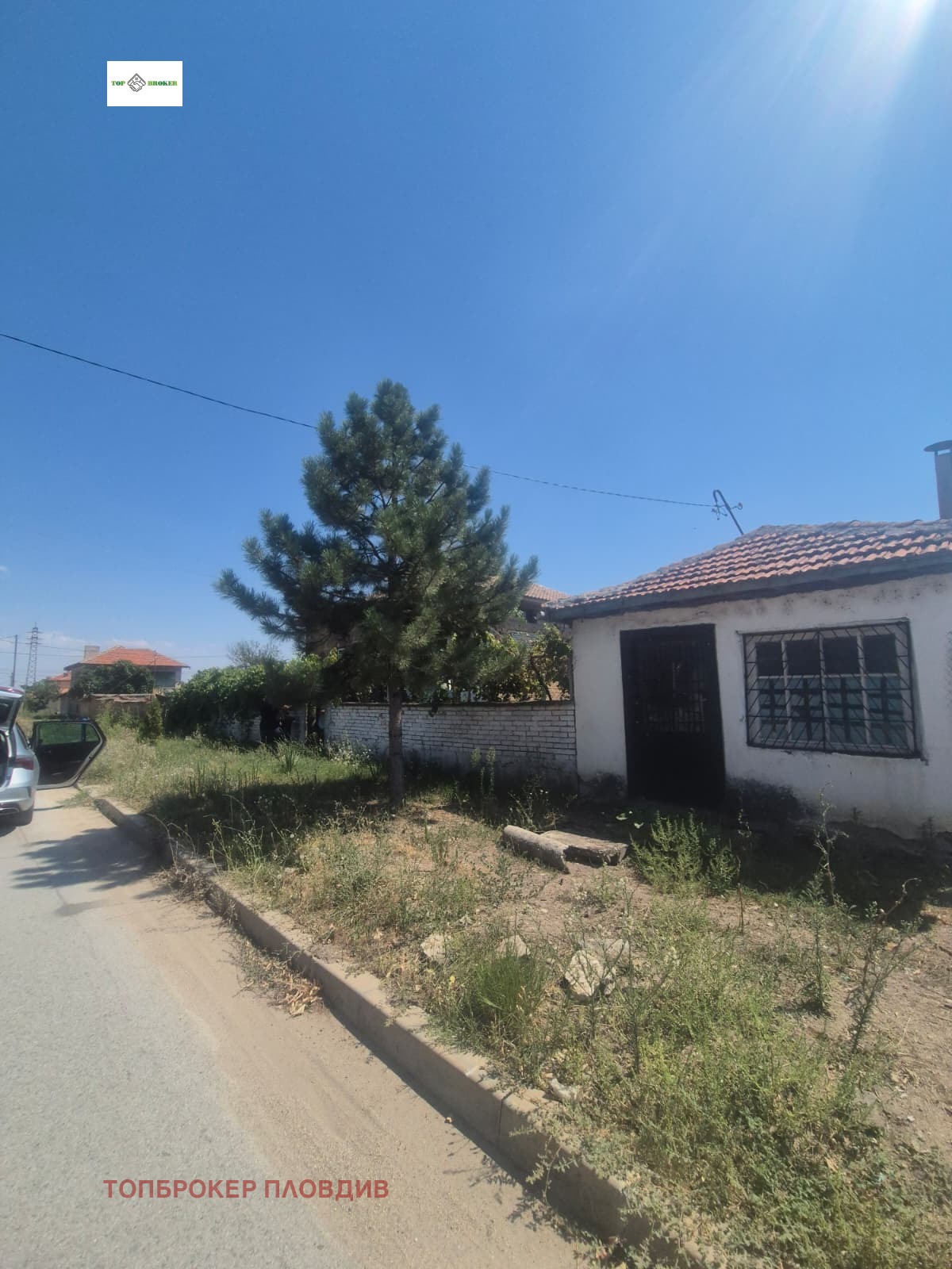 ������� ���� | Imot.bg � ����������� 1