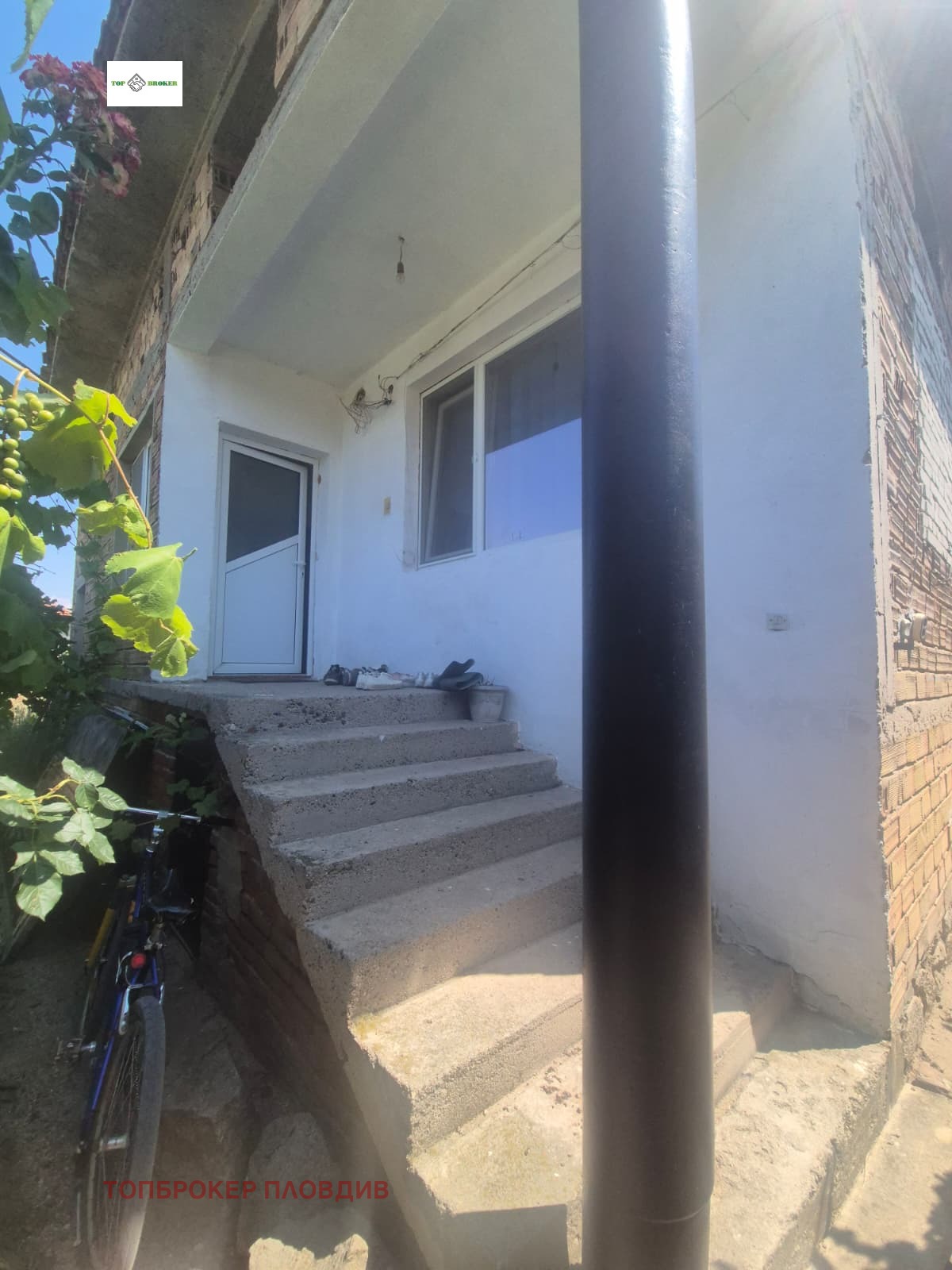 ������� ���� | Imot.bg � ����������� 3