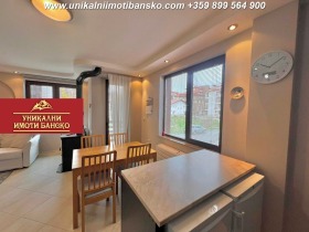  2- | Imot.bg    7
