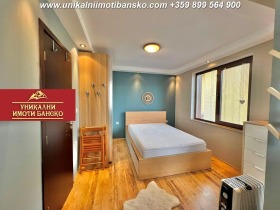  2- | Imot.bg    11