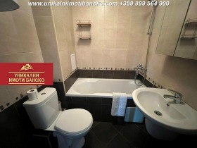  2- | Imot.bg    10