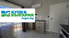  2- | Imot.bg    6