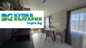  2- | Imot.bg    5