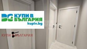  2- | Imot.bg    8