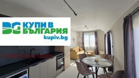 Te koop 1 slaapkamer