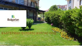 ������� 2-����� | Imot.bg � ����� ������ 17