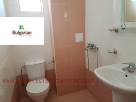 ������� 2-����� | Imot.bg � ����� ������ 15