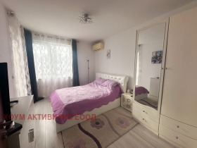 ������� 2-����� | Imot.bg � ����� ������ 7