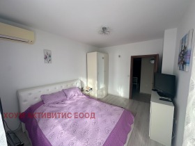 ������� 2-����� | Imot.bg � ����� ������ 8