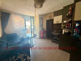 ������� 2-����� | Imot.bg � ����� ������ 5