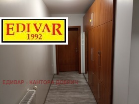 2 sypialnie Centar, Dobricz 10