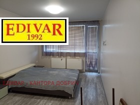 2 sypialnie Centar, Dobricz 7