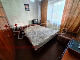  3- | Imot.bg    3