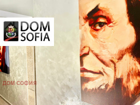 ������� 3-����� | Imot.bg � ����� ������ 5