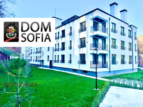 3-СТАЕН, 267 m2