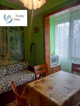 ������� 3-����� | Imot.bg � ����� ������ 2