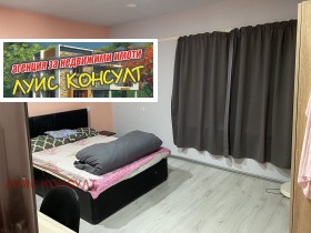 КЪЩА, 100 m2