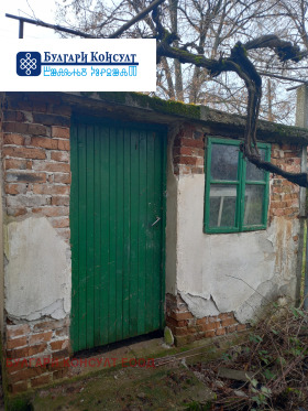 ������� ���� | Imot.bg � ����� ������ 9