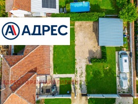 ������� ���� | Imot.bg � ����� ������ 4