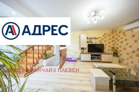 ������� ���� | Imot.bg � ����� ������ 6