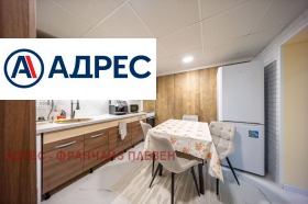 ������� ���� | Imot.bg � ����� ������ 8